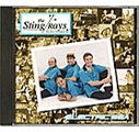 then Buy Our CD Online